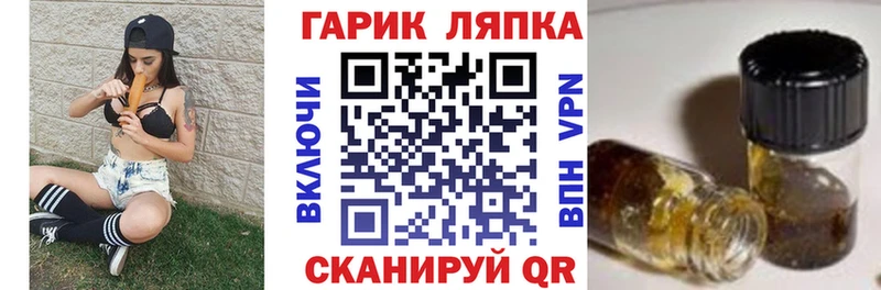 A-PVP Новохопёрск
