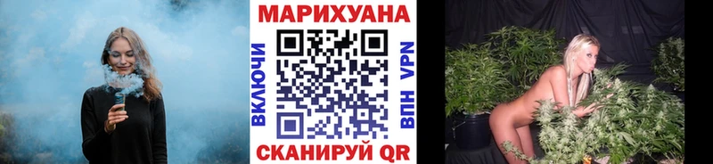 Наркошоп купить Амфетамин Меф мяу мяу Гашиш СК Новохопёрск