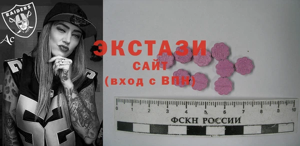 шишки Богданович