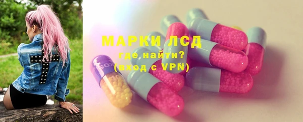 шишки Богданович