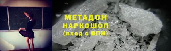 шишки Богданович