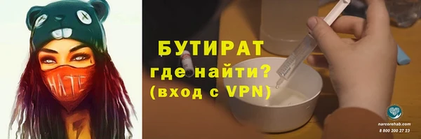 шишки Богданович