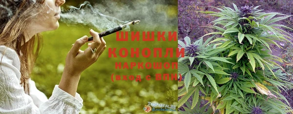 мдма Богородицк