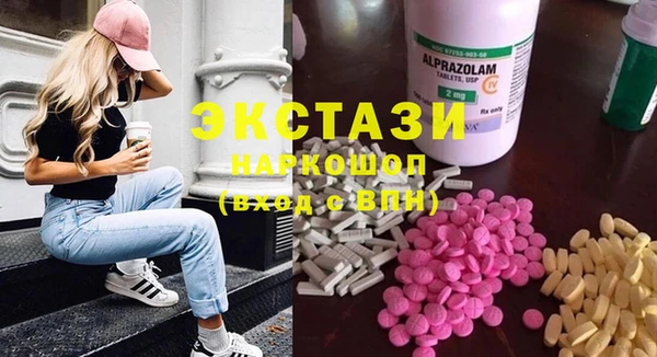 шишки Богданович