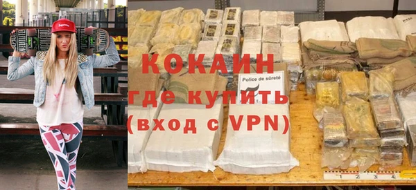 шишки Богданович