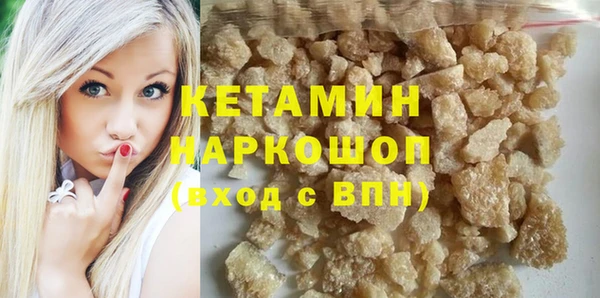 шишки Богданович
