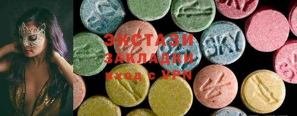 шишки Богданович