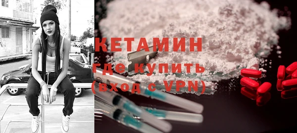 шишки Богданович