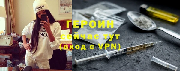 шишки Богданович