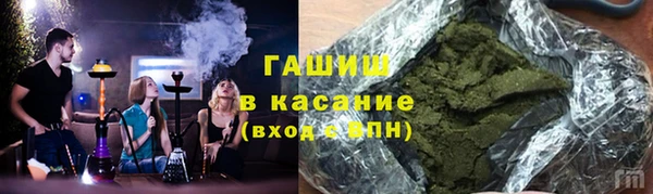 шишки Богданович